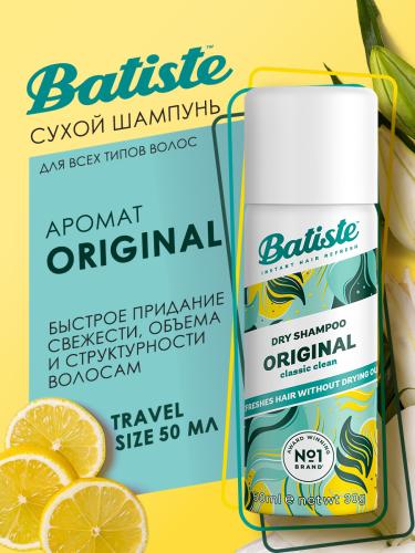 Батист Сухой шампунь для волос Original с классическим ароматом, 50 мл (Batiste, Fragrance), фото-2