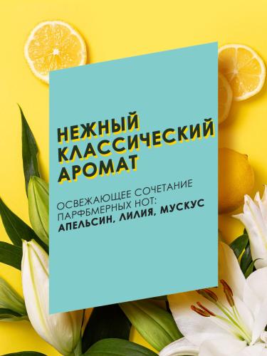 Батист Сухой шампунь для волос Original с классическим ароматом, 50 мл (Batiste, Fragrance), фото-3