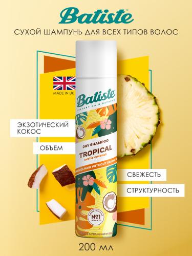 Батист Сухой шампунь для волос Tropical с ароматом тропических фруктов, 200 мл (Batiste, Fragrance), фото-2