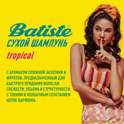 Батист Tropical Сухой шампунь, 200 мл (Batiste, Fragrance), фото-2