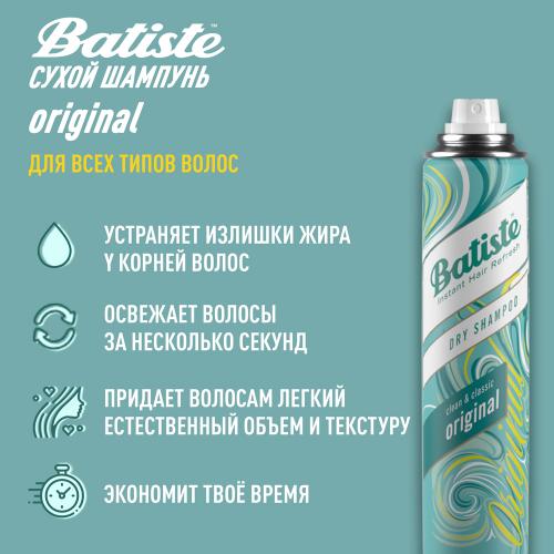 Батист Original Сухой шампунь, 400 мл (Batiste, Fragrance), фото-3