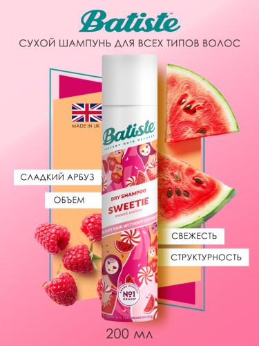 Батист Сухой шампунь для волос Sweetie с ванильно-фруктовым ароматом, 200 мл (Batiste, Fragrance), фото-2