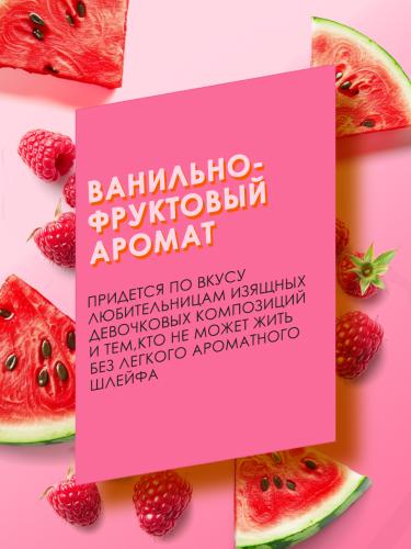 Батист Сухой шампунь для волос Sweetie с ванильно-фруктовым ароматом, 200 мл (Batiste, Fragrance), фото-3