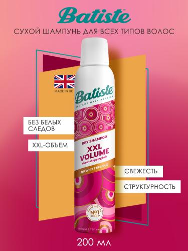 Батист Сухой шампунь для экстра-объема XXL Volume, 200 мл (Batiste, Stylist), фото-2