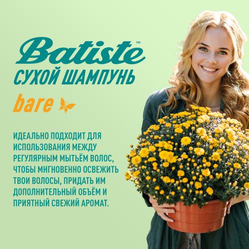 Батист Bare Сухой шампунь, 200 мл (Batiste, Fragrance), фото-2