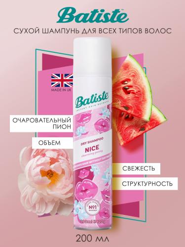Батист Сухой шампунь для волос Nice с фруктово-цветочным ароматом, 200 мл (Batiste, Fragrance), фото-2