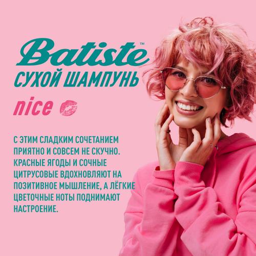 Батист Nice Сухой шампунь, 200 мл (Batiste, Fragrance), фото-2