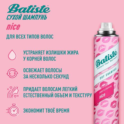 Батист Nice Сухой шампунь, 200 мл (Batiste, Fragrance), фото-3