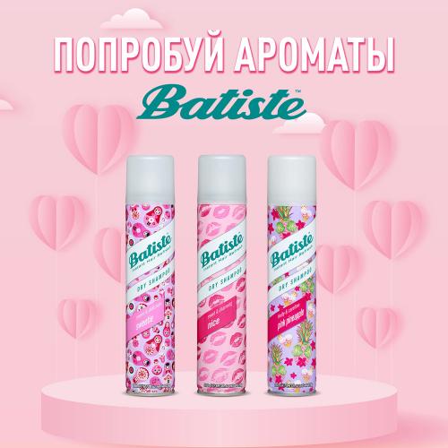 Батист Сухой шампунь Nice, 200 мл (Batiste, Fragrance), фото-7