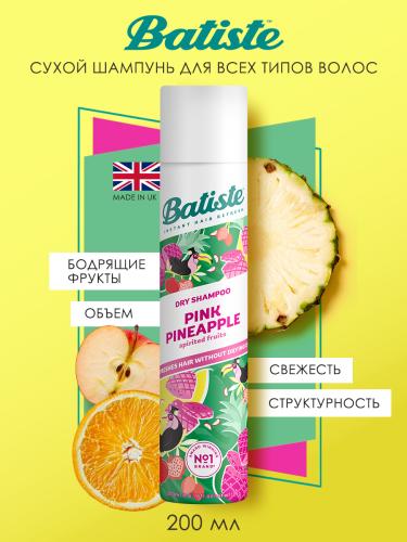Батист Сухой шампунь для волос Pink Pineapple с фруктовым ароматом, 200 мл (Batiste, Fragrance), фото-2