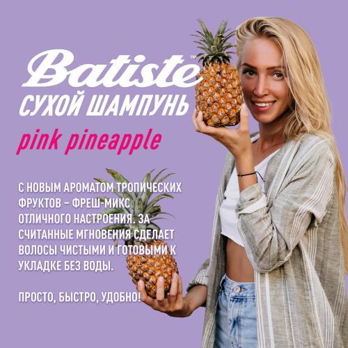 Батист Pink Pineapple Сухой шампунь, 200 мл (Batiste, Fragrance), фото-2
