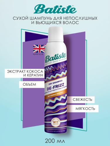 Батист Сухой шампунь De-FrizzI для непослушных и вьющихся волос, 200 мл (Batiste, Rethink Dry Shampoo), фото-2