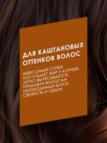 Батист Сухой шампунь для волос каштановых оттенков Brunette, 200 мл (Batiste, Color), фото-3