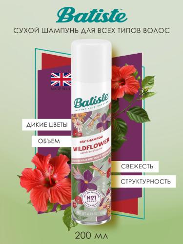 Батист Сухой шампунь для волос Wild Flower, 200 мл (Batiste, Fragrance), фото-2