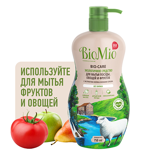 БиоМио Средство для мытья посуды (в том числе детской) Концентрат без запаха, 750 мл (BioMio, Посуда)