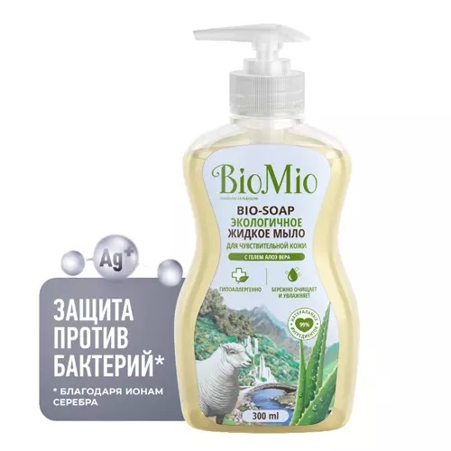 БиоМио Жидкое мыло с гелем алоэ вера, 2 х 300 мл (BioMio, Мыло), фото-4