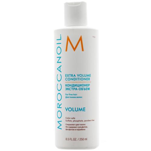 Морокканойл Кондиционер для экстра-объема, 250 мл (Moroccanoil, Volume)