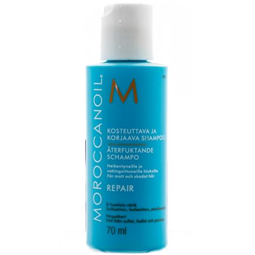 Морокканойл Восстанавливающий шампунь, 70 мл (Moroccanoil, Repair)