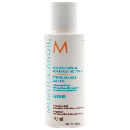 Морокканойл Увлажняющий кондиционер, 70 мл (Moroccanoil, Repair)