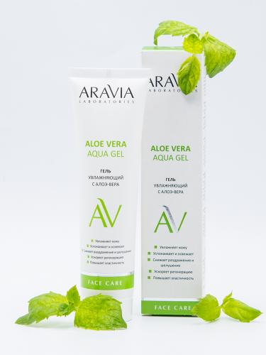 Аравия Лабораторис Увлажняющий гель с алоэ-вера Aloe Vera Aqua Gel, 100 мл (Aravia Laboratories, Уход за лицом), фото-6