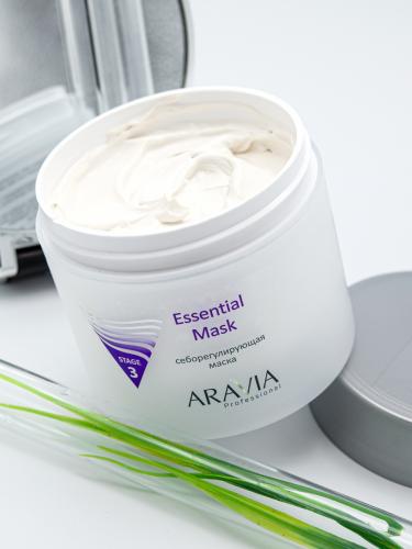 Аравия Профессионал Себорегулирующая маска Essential Mask, 300 мл (Aravia Professional, Aravia Professional, Уход за лицом), фото-8