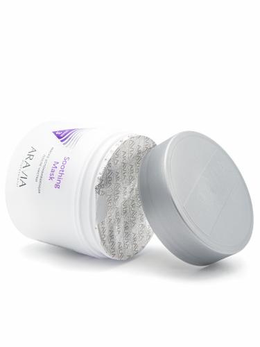 Аравия Профессионал Маска успокаивающая после чистки Soothing Mask, 300 мл (Aravia Professional, Aravia Professional, Уход за лицом), фото-4