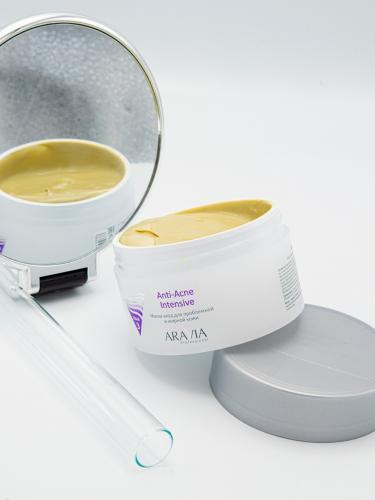 Аравия Профессионал Маска-уход для проблемной и жирной кожи Anti-Acne Intensive, 150 мл (Aravia Professional, Aravia Professional, Уход за лицом), фото-5