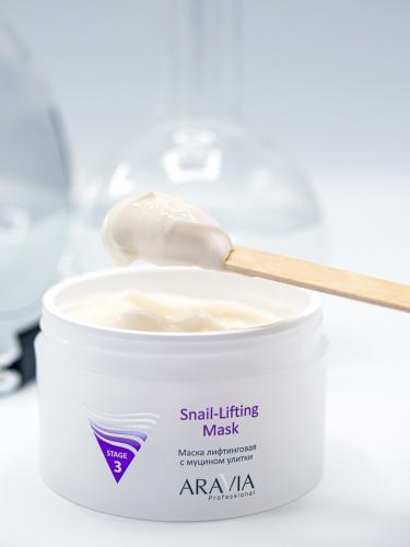 Аравия Профессионал Маска лифтинговая с муцином улитки Snail-Lifting Mask, 150 мл (Aravia Professional, Aravia Professional, Уход за лицом), фото-6