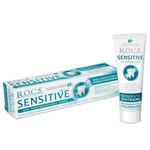 Рокс Зубная паста Sensitive Восстановление и отбеливание, 94 г (R.O.C.S, Зубные пасты Adults)
