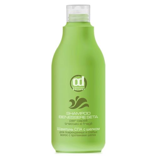 Констант Делайт Шампунь с протеинами шелка для поврежденных волос Spa Silk Shampoo, 500 мл (Constant Delight, Ламинирование)