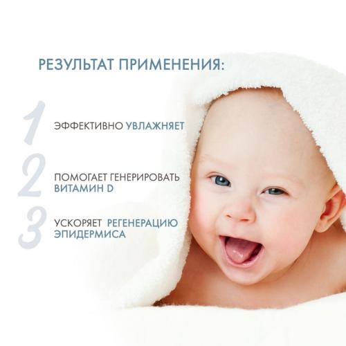 Дермедик Детский солнцезащитный крем для лица SPF 50, 50 г (Dermedic, Sunbrella), фото-3