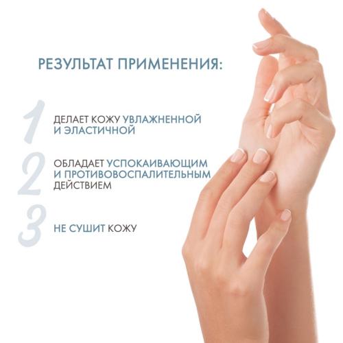 Дермедик Жидкое антибактериальное мыло для рук, 300 мл (Dermedic, Linum Emolient), фото-3