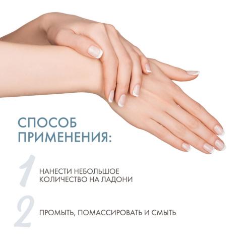 Дермедик Жидкое антибактериальное мыло для рук, 300 мл (Dermedic, Cicatopy), фото-4