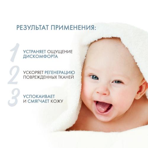 Дермедик Легкий лосьон для тела для детей, 205 г (Dermedic, Linum emollient Baby), фото-3