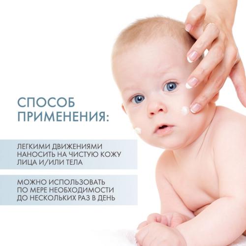 Дермедик Детский увлажняющий крем, 100 мл (Dermedic, Linum emollient Baby), фото-4