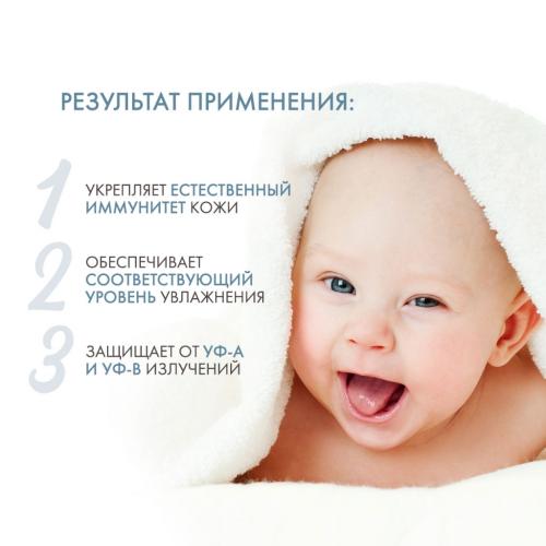 Дермедик Детский увлажняющий и успокаивающий крем для очень сухой кожи SPF 15, 50 г (Dermedic, Linum Emollient Baby), фото-3