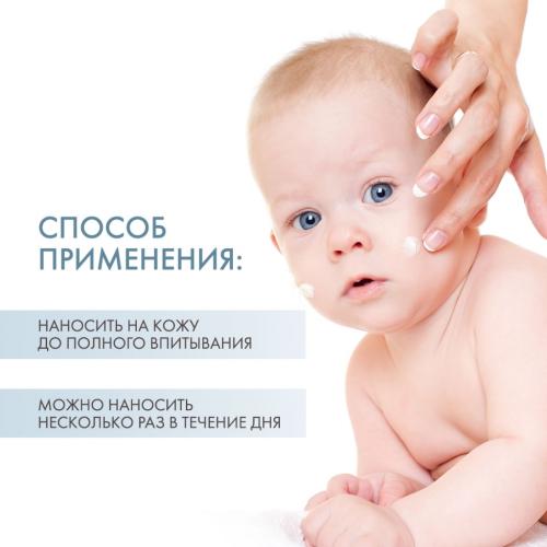 Дермедик Детский увлажняющий и успокаивающий крем для очень сухой кожи SPF 15, 50 г (Dermedic, Baby), фото-4