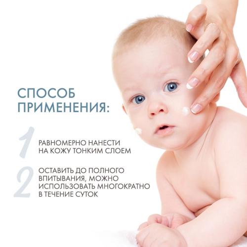 Дермедик Интенсивное липидовосполняющее масло для детей с 1 дня жизни, 225 г (Dermedic, Baby), фото-4