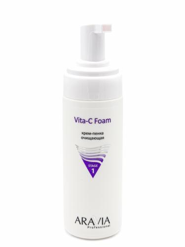 Аравия Профессионал Крем-пенка очищающая Vita-C Foam, 160 мл (Aravia Professional, Aravia Professional, Уход за лицом), фото-4