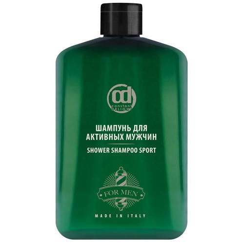 Шампунь для активных мужчин Shower Sport Men Shampoo, 250 мл (Barber Care)