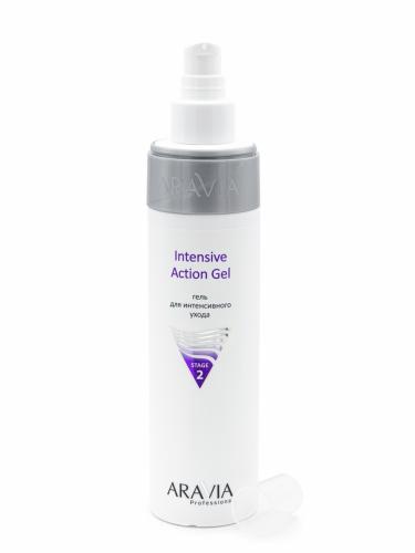 Аравия Профессионал Гель для интенсивного ухода Intensive Action Gel, 250 мл (Aravia Professional, Aravia Professional, Уход за лицом), фото-4