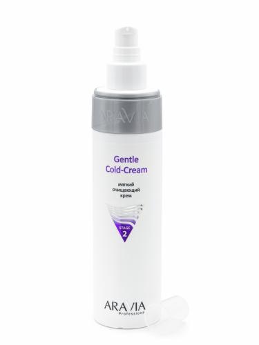 Аравия Профессионал Мягкий очищающий крем Gentle Cold-Cream, 250 мл (Aravia Professional, Aravia Professional, Уход за лицом), фото-4