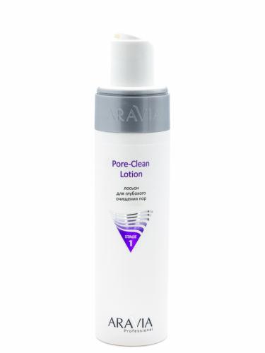 Аравия Профессионал Лосьон для глубокого очищения пор Pore-Clean Lotion, 250 мл (Aravia Professional, Aravia Professional, Уход за лицом), фото-3