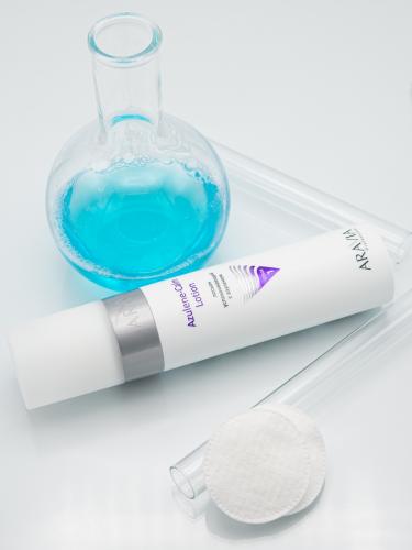 Аравия Профессионал Лосьон для лица успокаивающий с азуленом Azulene-Calm Lotion, 250 мл (Aravia Professional, Aravia Professional, Уход за лицом), фото-5