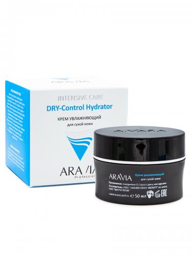 Аравия Профессионал Крем увлажняющий для сухой кожи DRY-Control Hydrator, 50 мл (Aravia Professional, Aravia Professional, Уход за лицом), фото-2