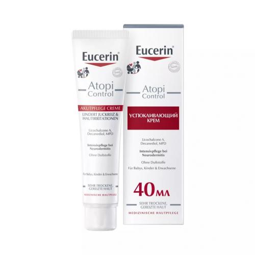 Эуцерин Успокаивающий крем для взрослых, детей и младенцев, 40 мл (Eucerin, Atopi Control)