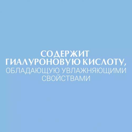 Эуцерин Освежающий и очищающий гель для умывания, 200 мл (Eucerin, DermatoClean), фото-2