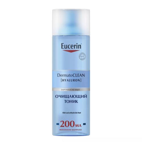 Эуцерин Освежающий и очищающий тоник, 200 мл (Eucerin, DermatoClean)