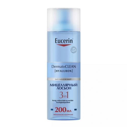 Эуцерин Освежающий и очищающий мицеллярный лосьон 3 в 1, 200 мл (Eucerin, DermatoClean)