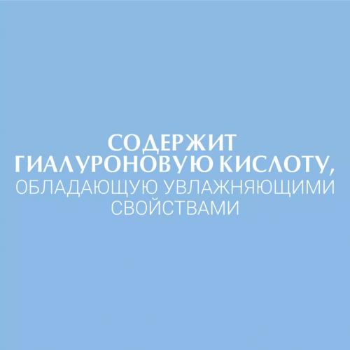 Эуцерин Освежающий и очищающий мицеллярный лосьон 3 в 1, 200 мл (Eucerin, DermatoClean), фото-2